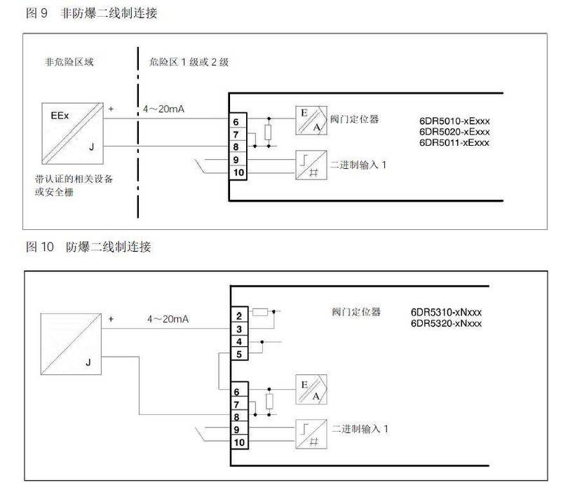 TIM截图20180906131933.jpg