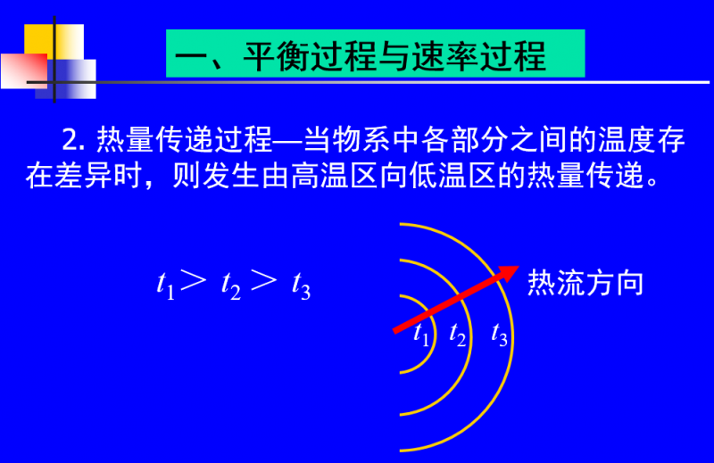 4.PNG