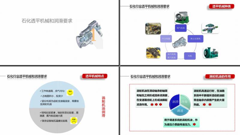截图.jpg