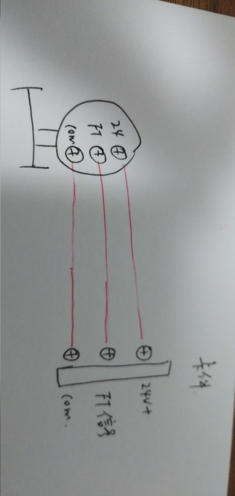 微信图片_20200229184326.jpg