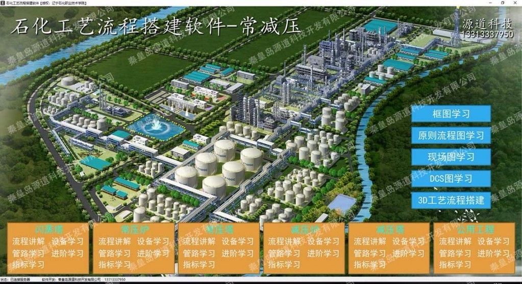 7 拷贝.jpg