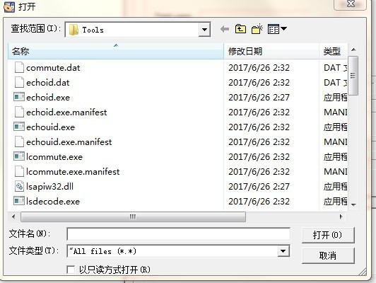 微信图片_20200312152556.png