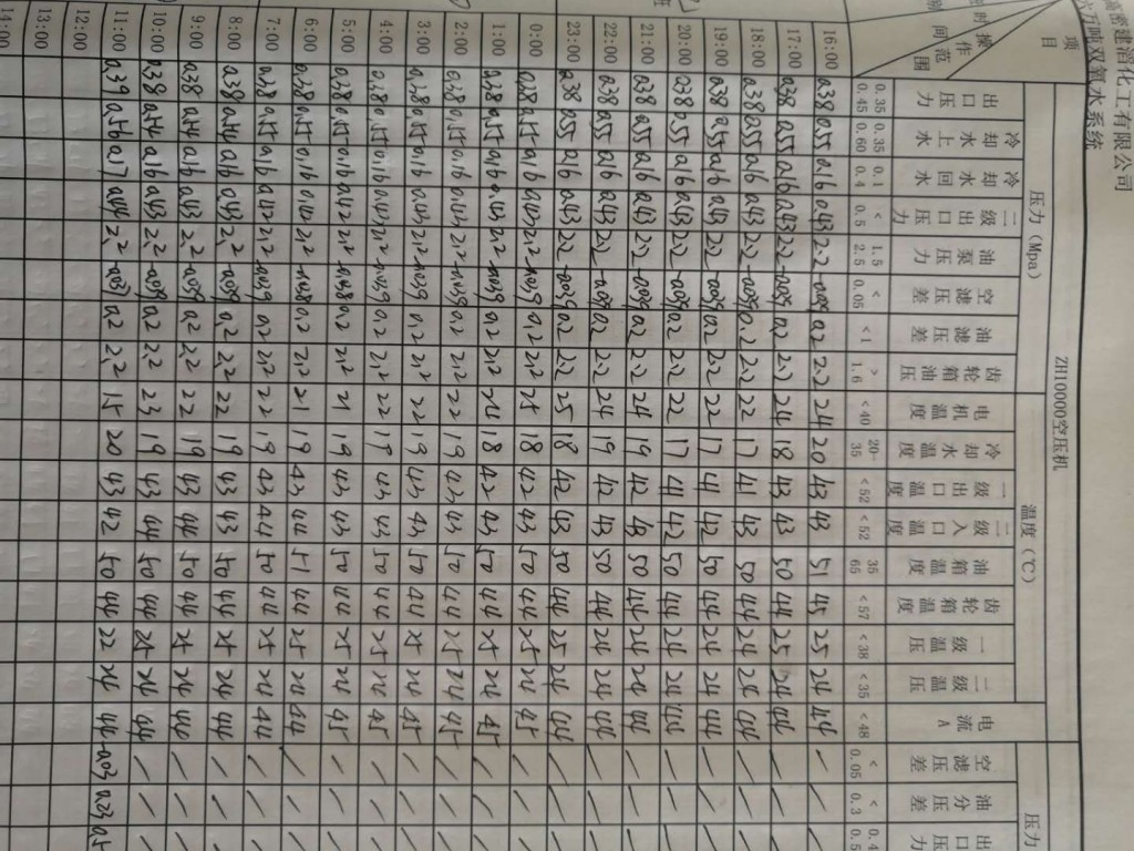 微信图片_20200316105748.jpg