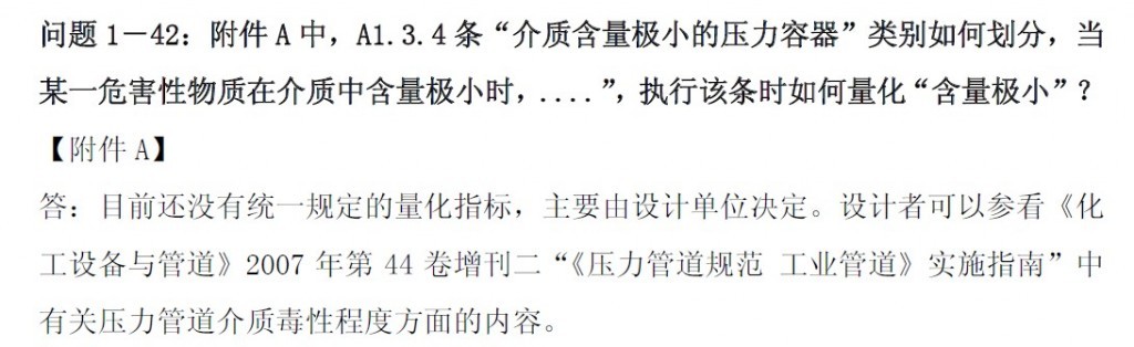 QQ图片20200415141452.png