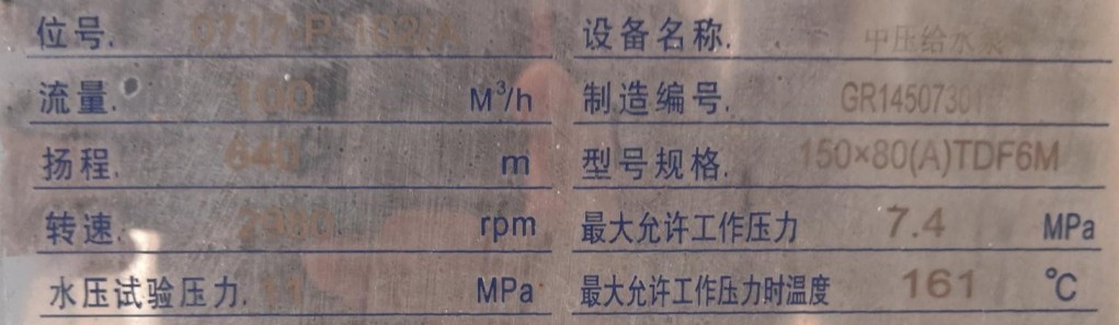 360截图20200422154604110.jpg