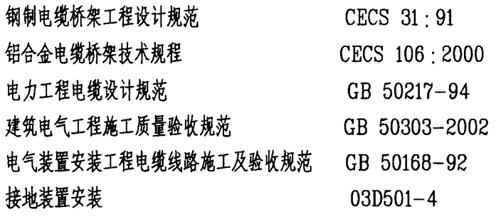 截图00.png