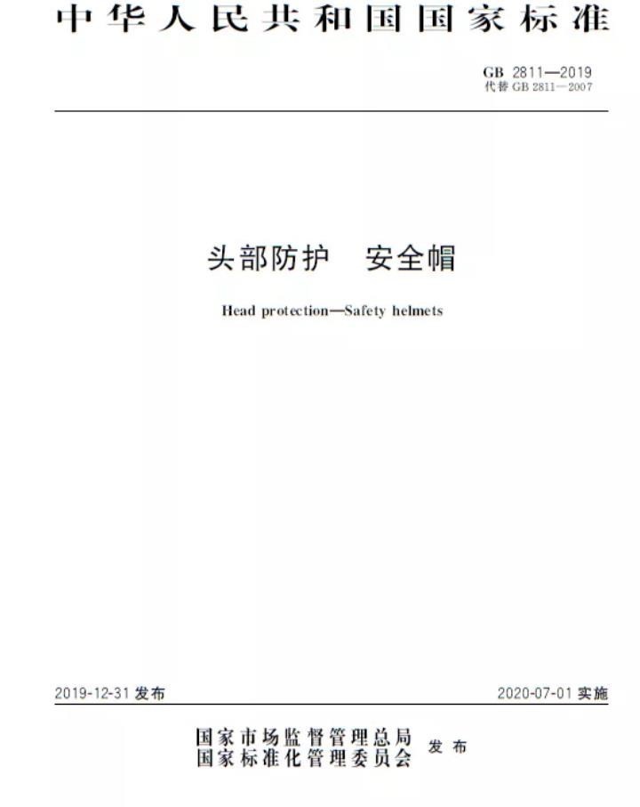 360截图20200321133425237.jpg