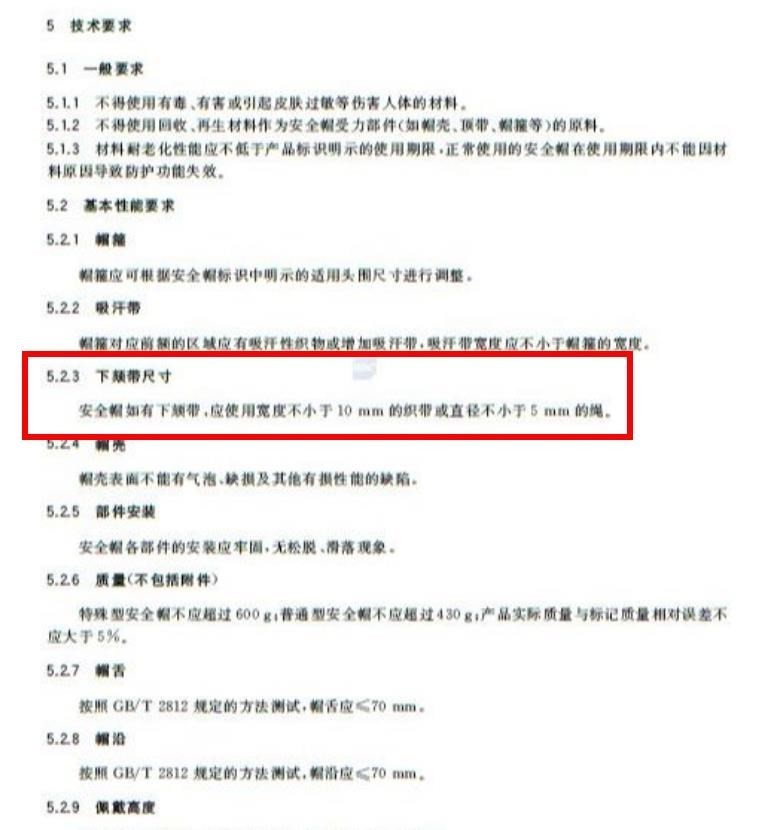 360截图20200321133400442.jpg