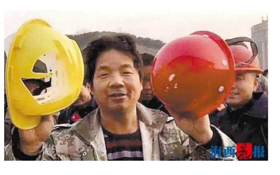 360截图20200325114752807.jpg