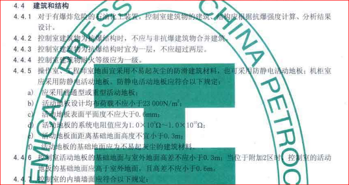 捕获1.PNG