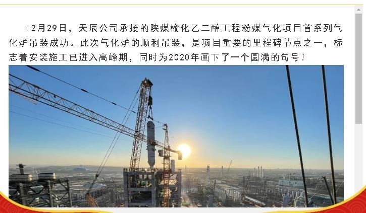 360截图20201230172902372.jpg