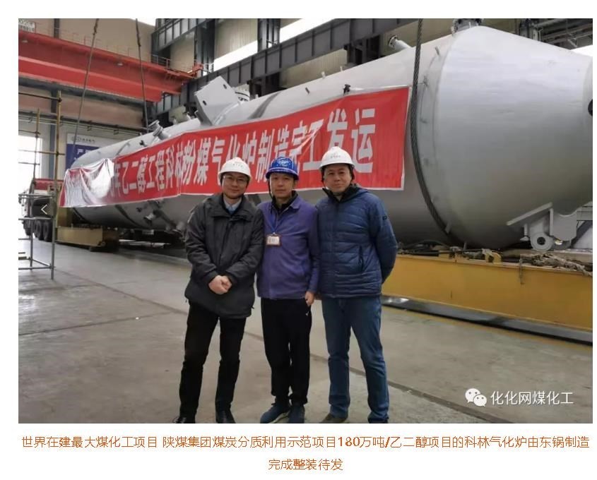 360截图20201230174650531.jpg