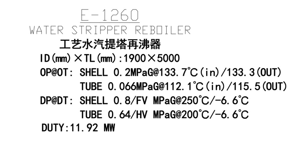 微信截图_20210110134613.png
