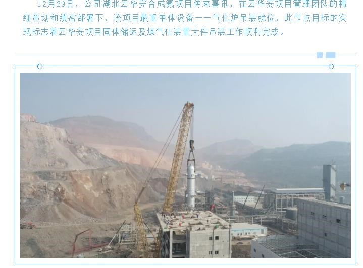 360截图20210111131650466.jpg