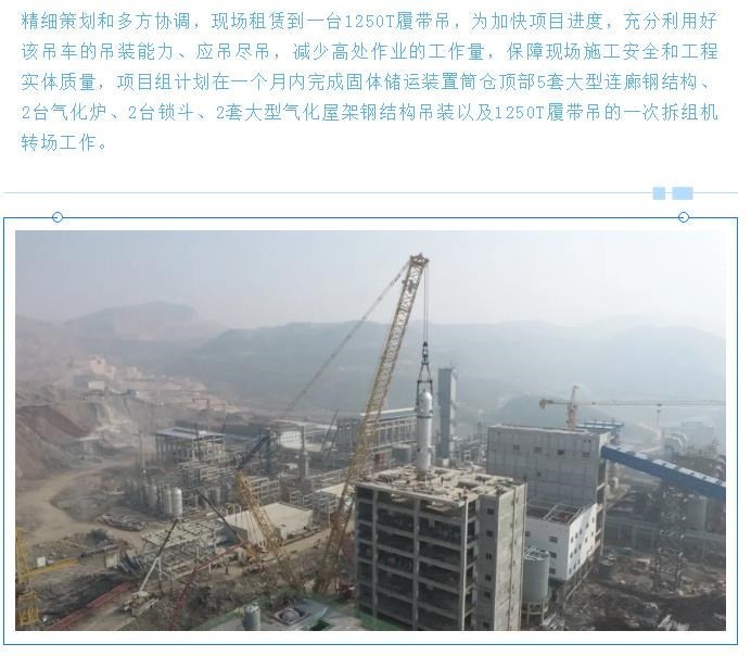 360截图20210111131731159.jpg