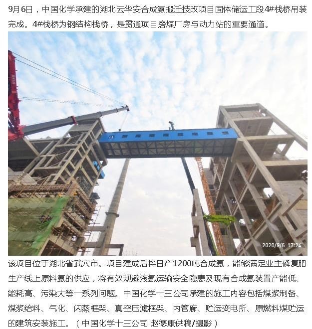 360截图20210111131534180.jpg