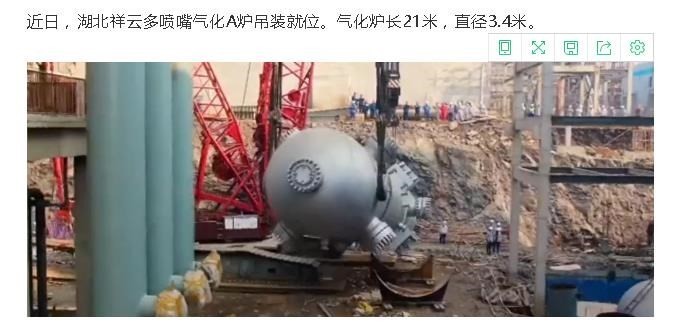 360截图20210111133159154.jpg