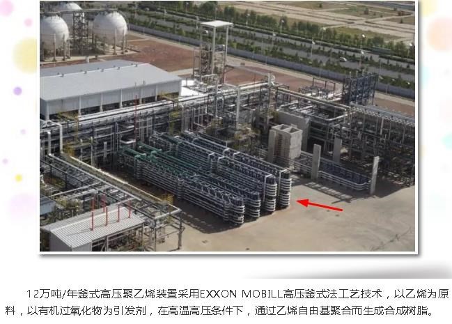 360截图20210214213023250.jpg