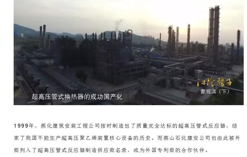 360截图20210216132815690.jpg