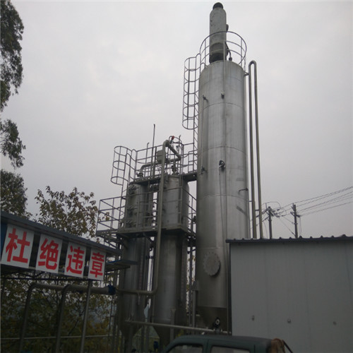 微信图片_20201016092005.png