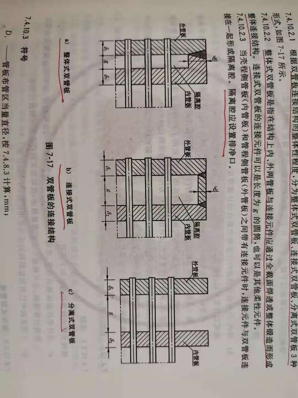 微信图片_20210609151237.jpg