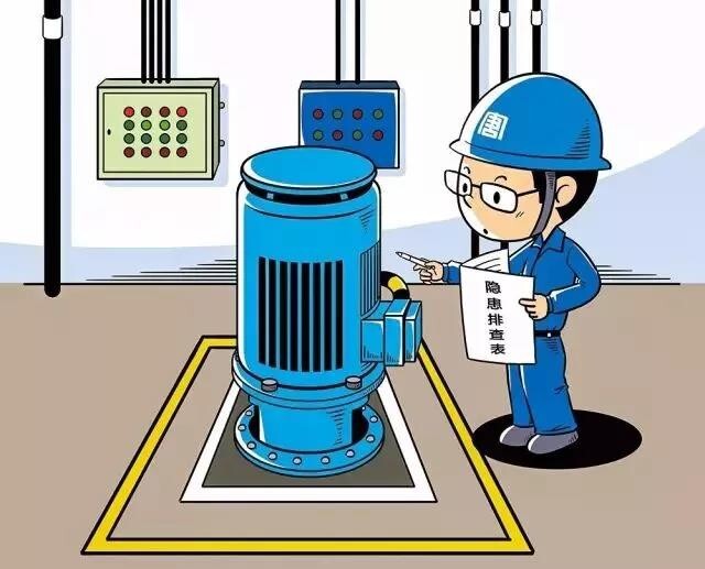 必须建立健全隐患排查治理制度.jpg