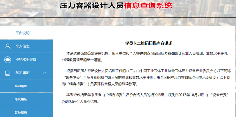 数据库合并.png