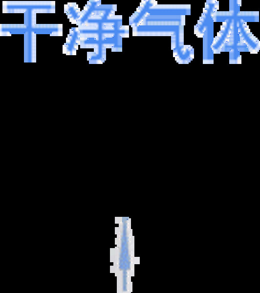 滤筒式脉冲除尘器.gif