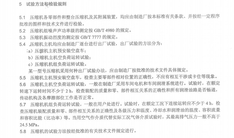 图片1111.png