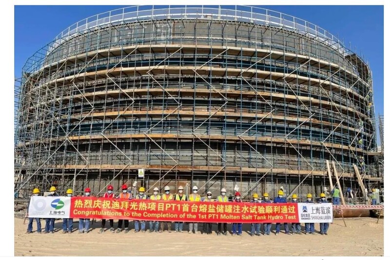 360截图20210715081824412.jpg