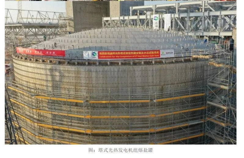 360截图20210715081754788.jpg