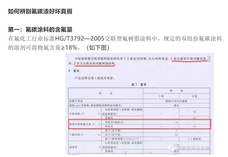 360截图20210715165211145.jpg
