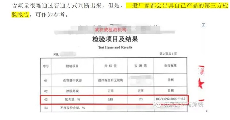 360截图20210715165253410.jpg