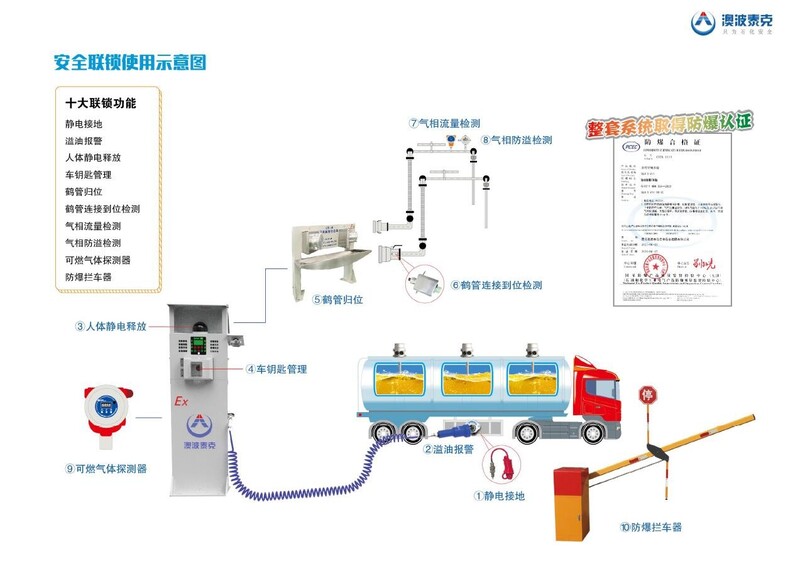QQ截图20210323084616.jpg