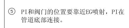 微信图片_20211229141415.png