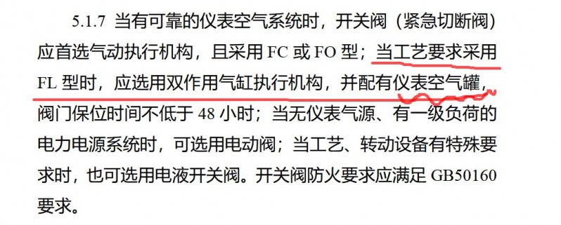 1df93cb5ee42d769be7b752fc10c047.png