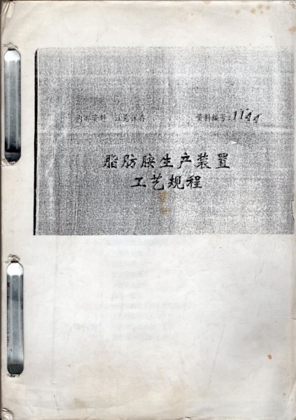 00 封面.jpg