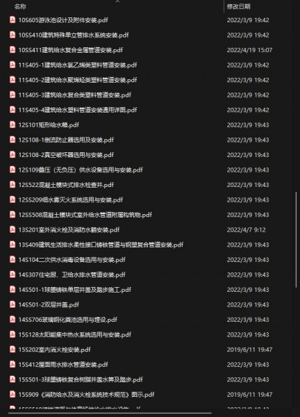 1650360624(1).png