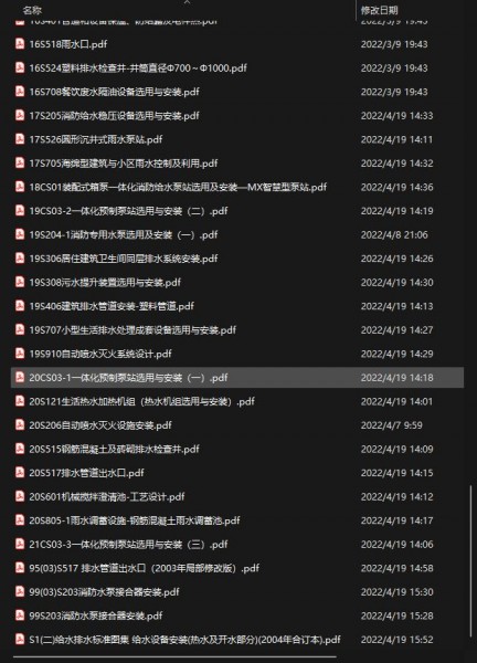 1650360652(1).png