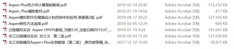 QQ图片20220421153533.png