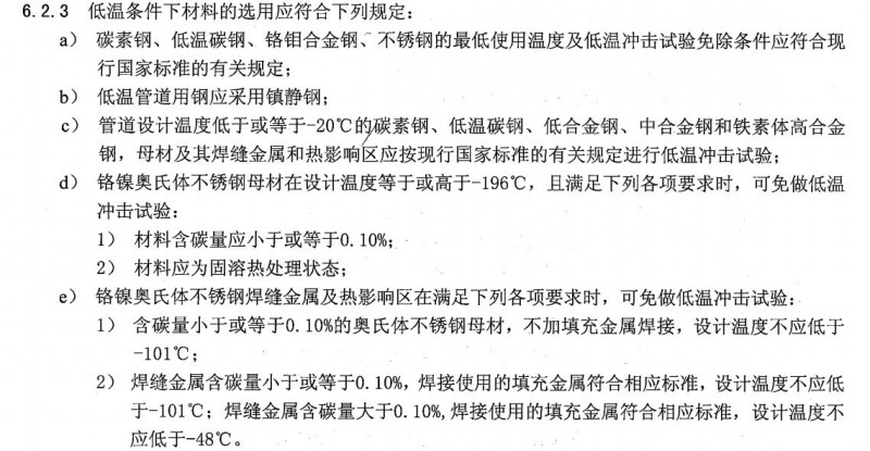 1650615860(1).png