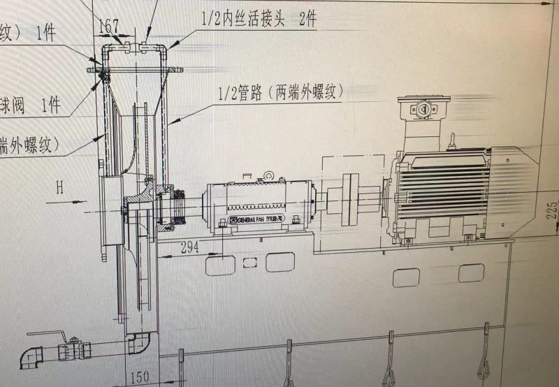 微信图片_20220423153235.jpg