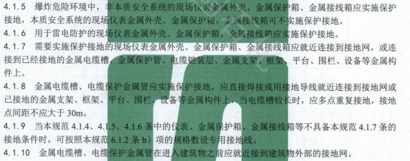屏幕截图 2022-05-08 171544.jpg