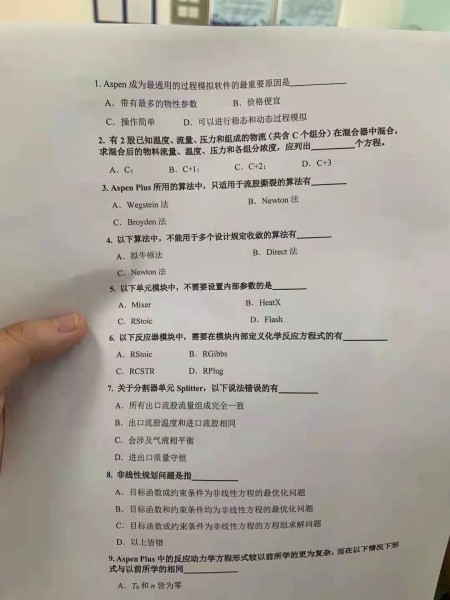 QQ图片20210828114753.jpg