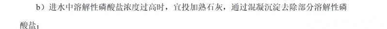 QQ拼音截图20210828170206.jpg