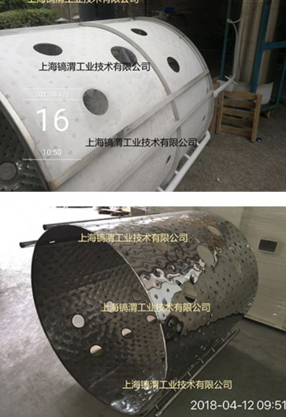 微信图片_20210903114529.png