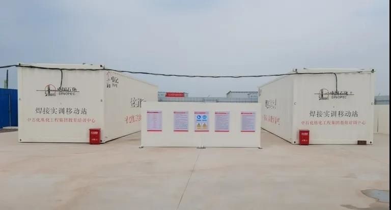 焊接实训移动岛.jpg