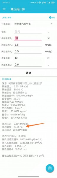 a10bd4235c891420e9516a161b48b36.jpg