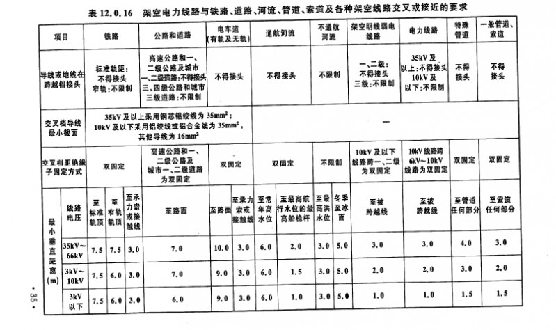 新图片(7).JPG