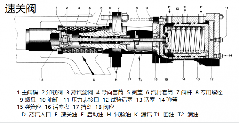微信截图_20211013140800.png